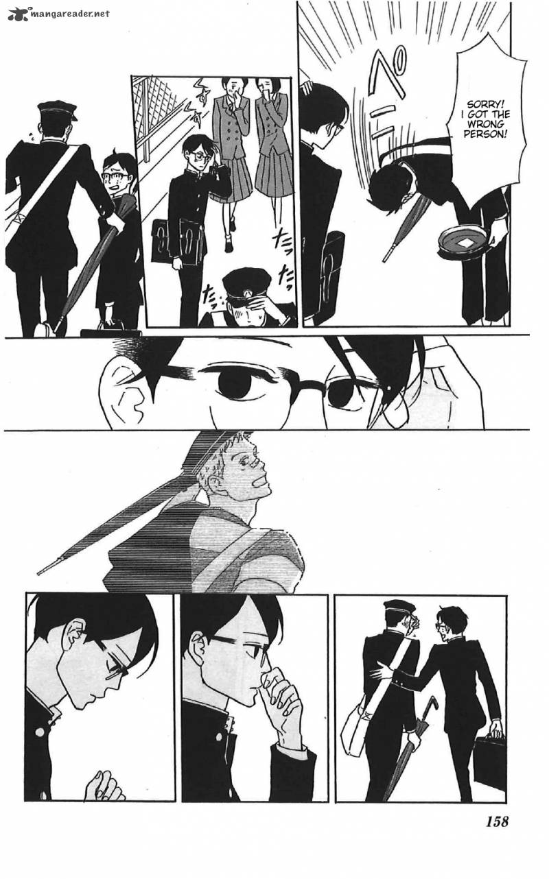 Sakamichi No Apollon 12 157