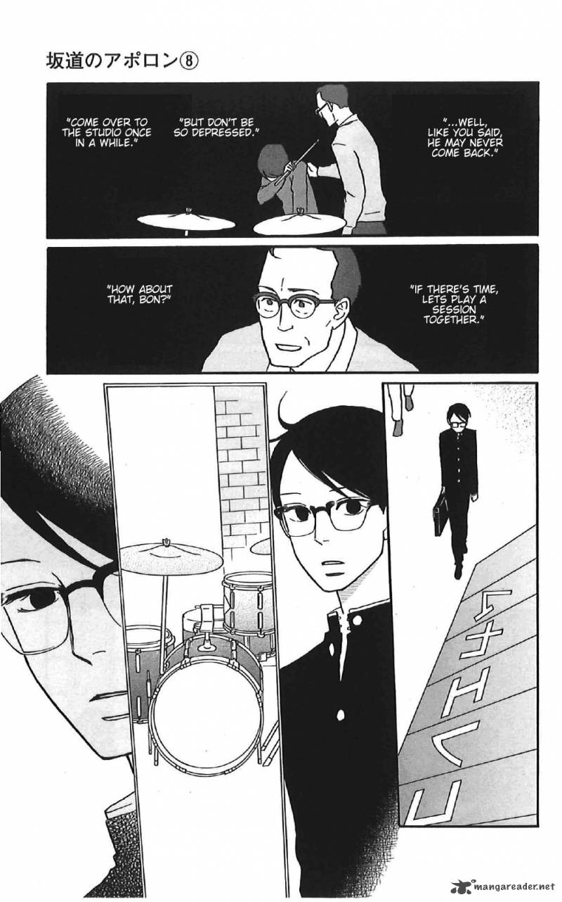 Sakamichi No Apollon 12 158