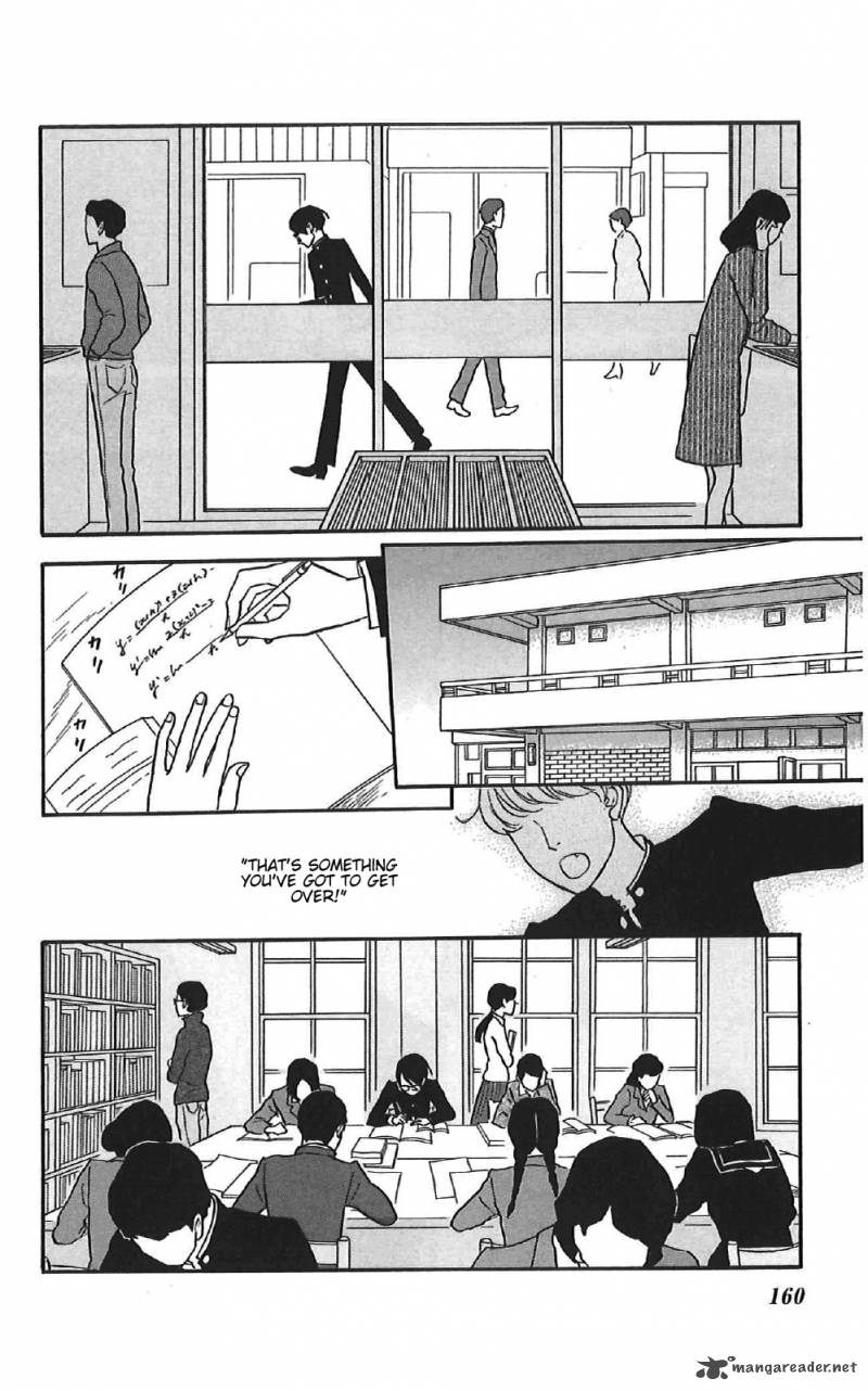 Sakamichi No Apollon 12 159