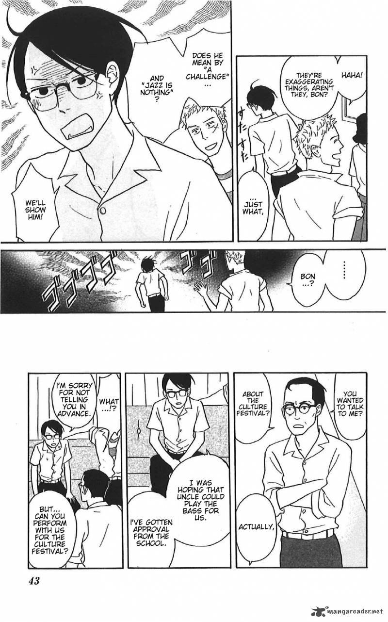 Sakamichi No Apollon 12 44