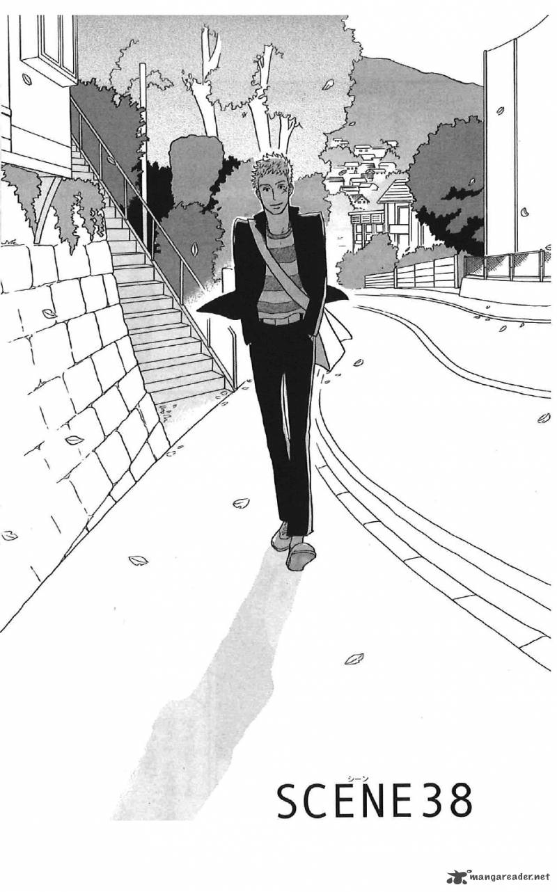 Sakamichi No Apollon 12 78