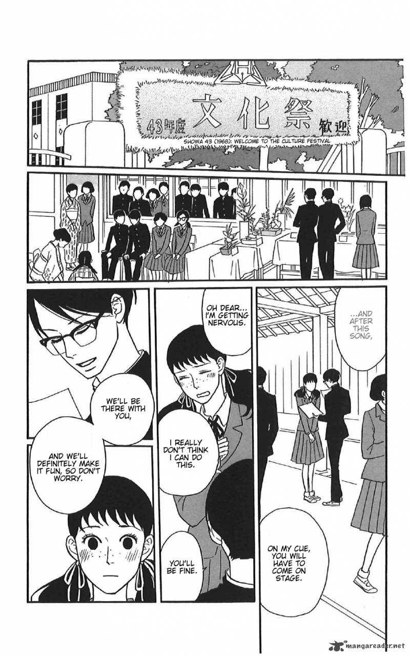 Sakamichi No Apollon 12 79