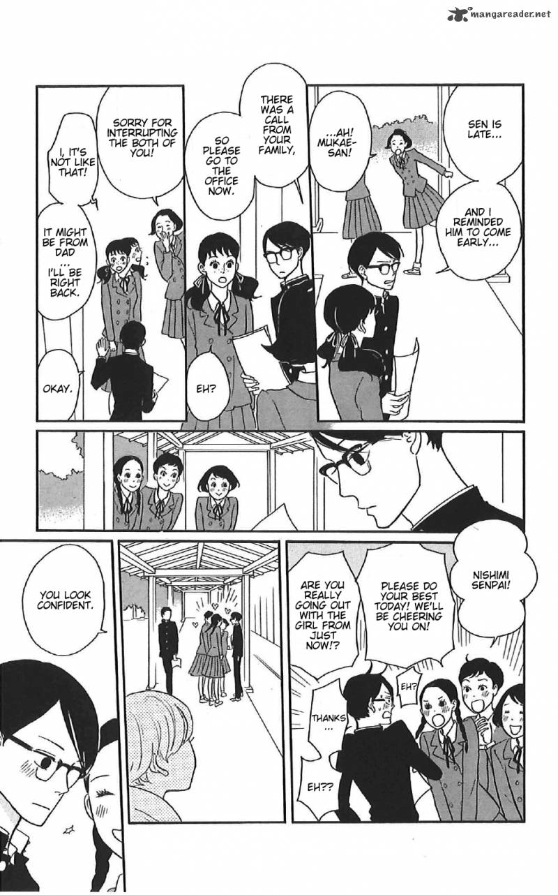 Sakamichi No Apollon 12 80