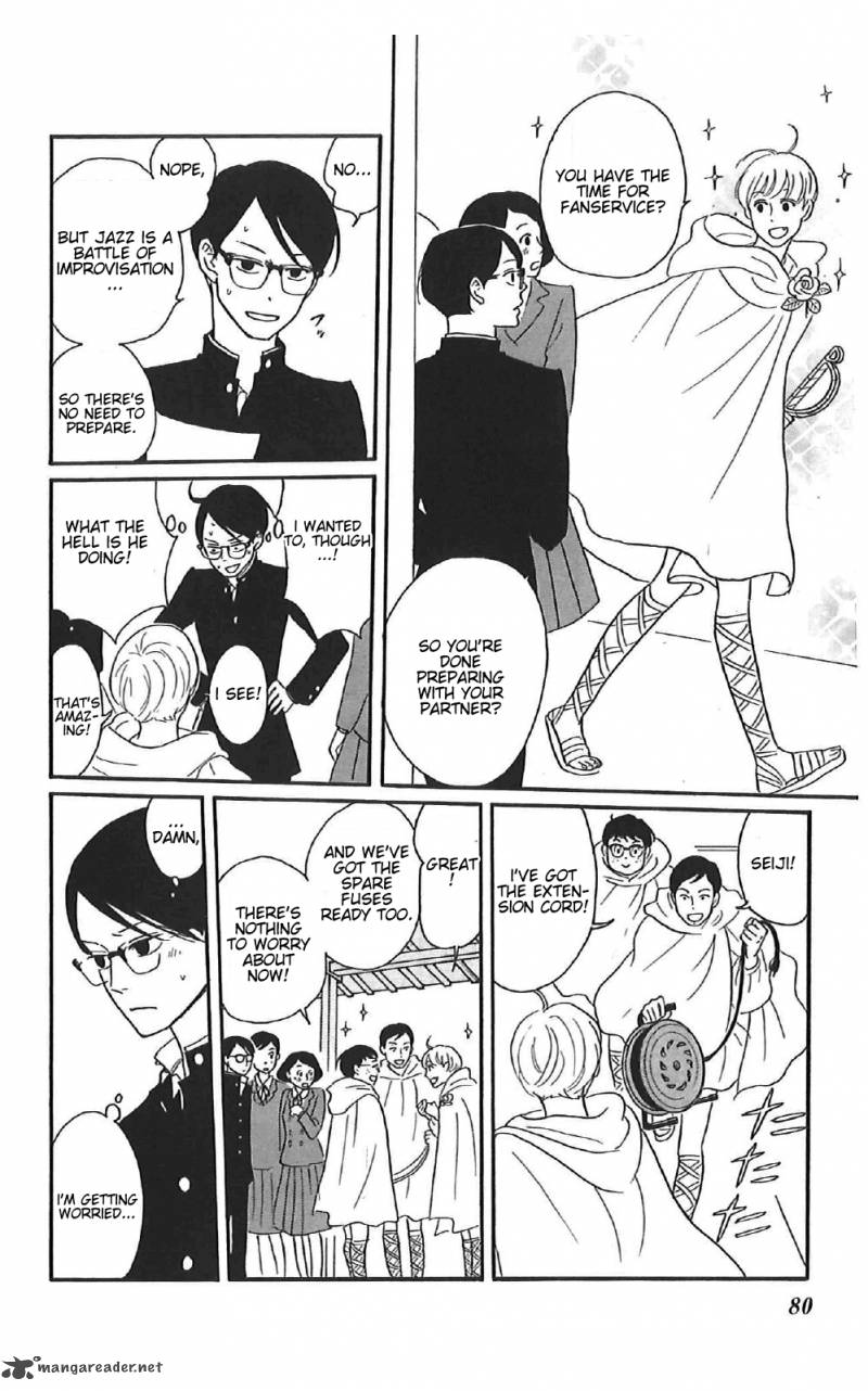 Sakamichi No Apollon 12 81