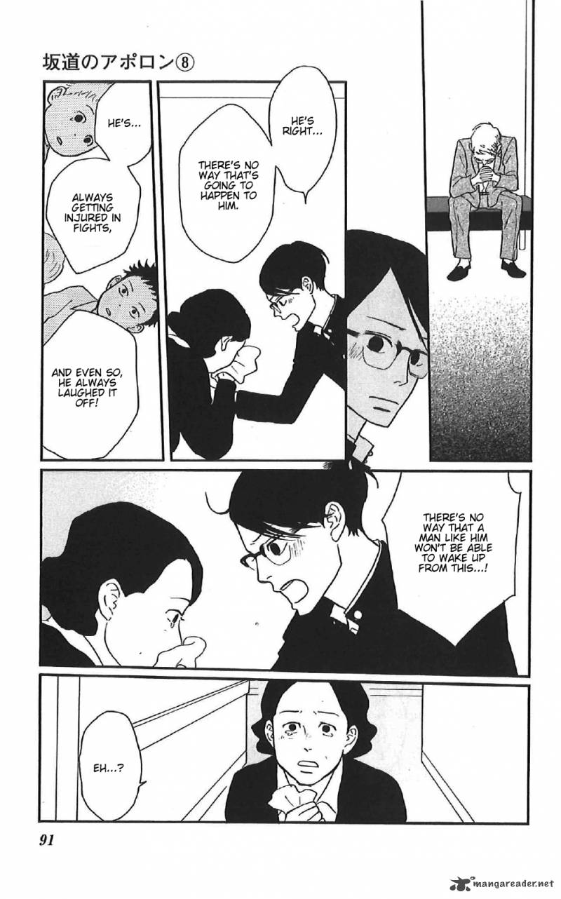 Sakamichi No Apollon 12 91