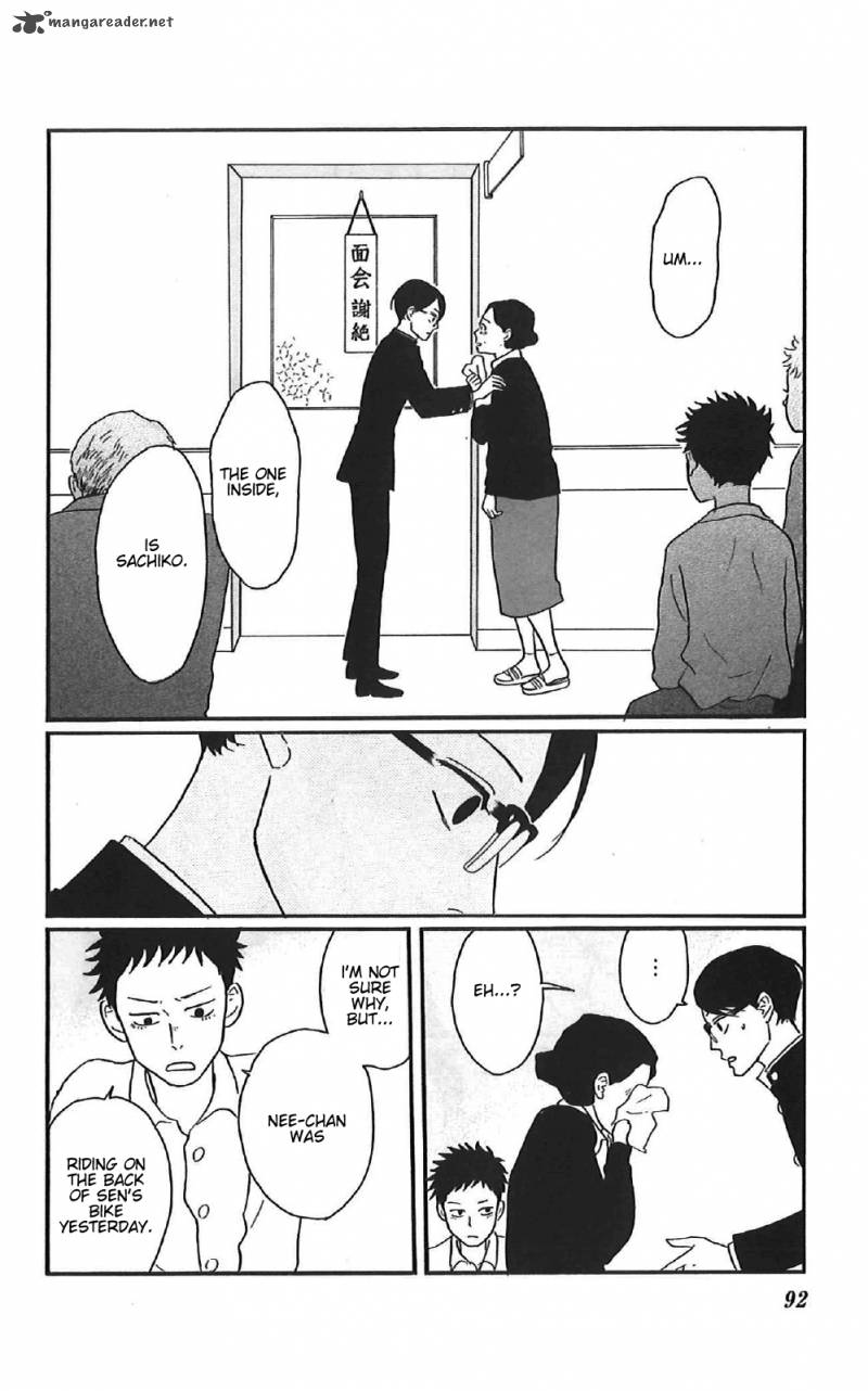 Sakamichi No Apollon 12 92