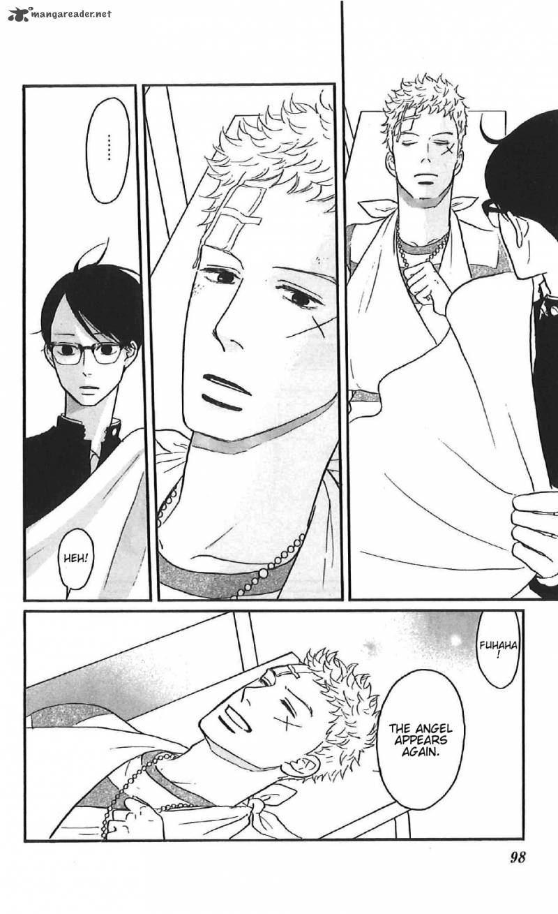 Sakamichi No Apollon 12 98