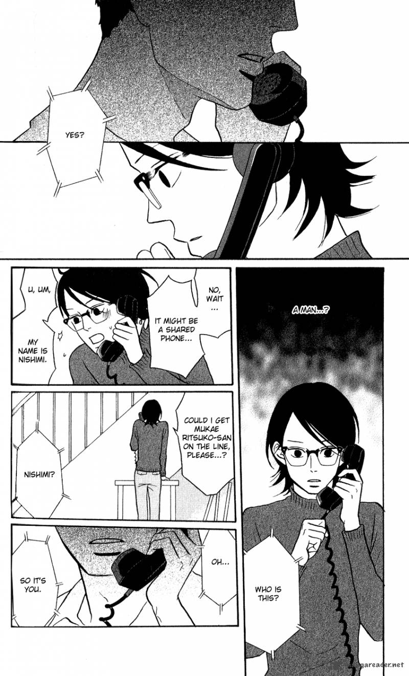 Sakamichi No Apollon 13 118