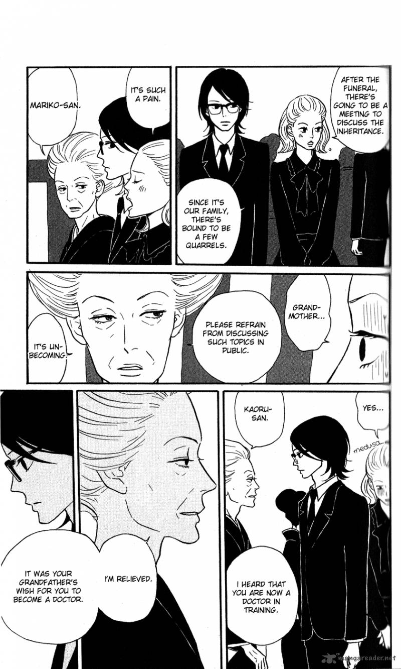 Sakamichi No Apollon 13 125