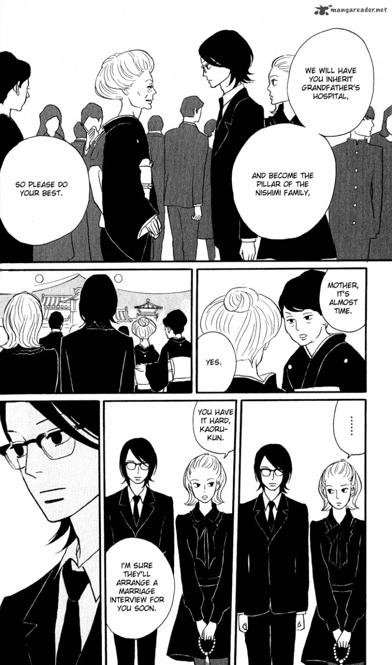 Sakamichi No Apollon 13 126