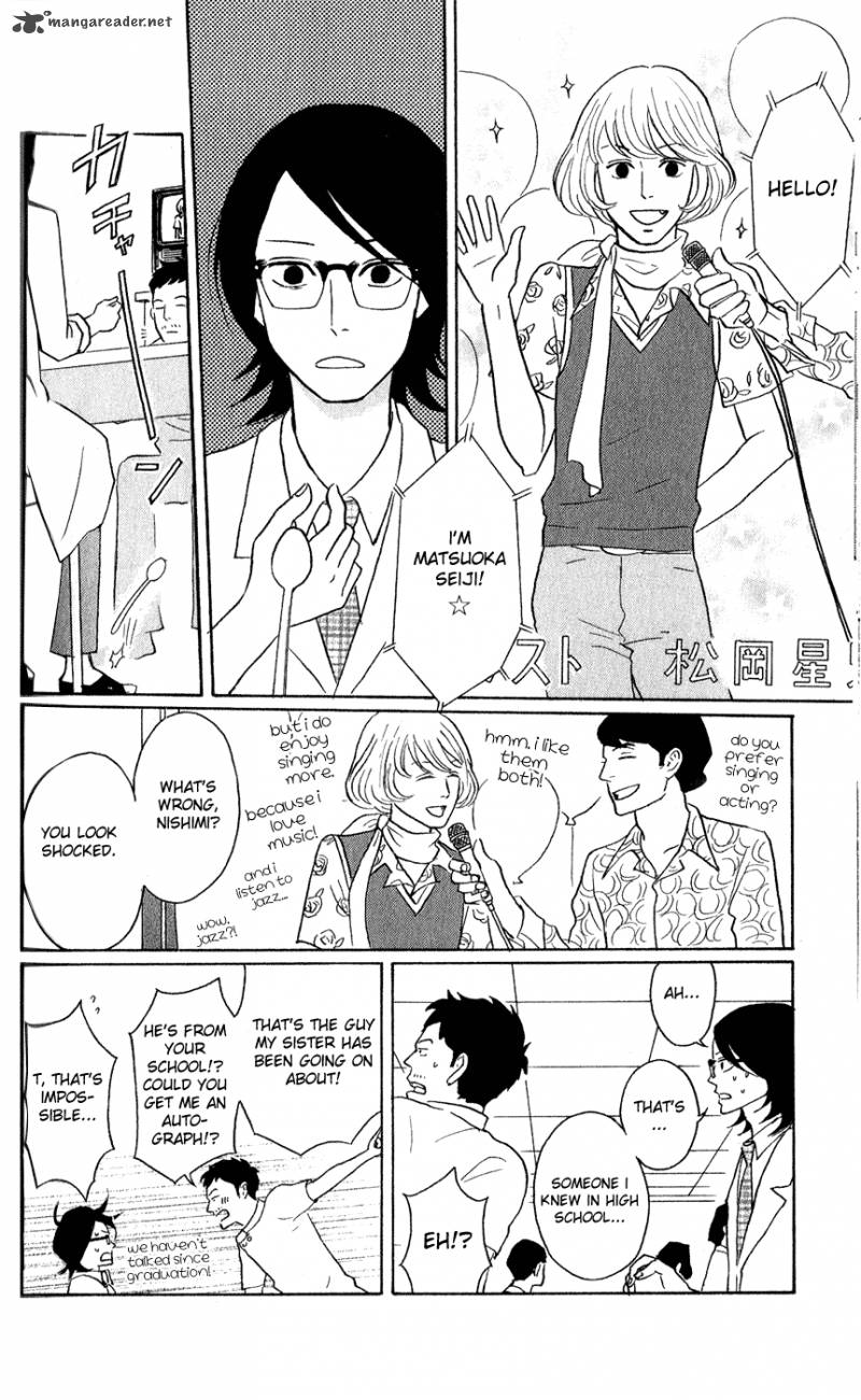 Sakamichi No Apollon 13 130