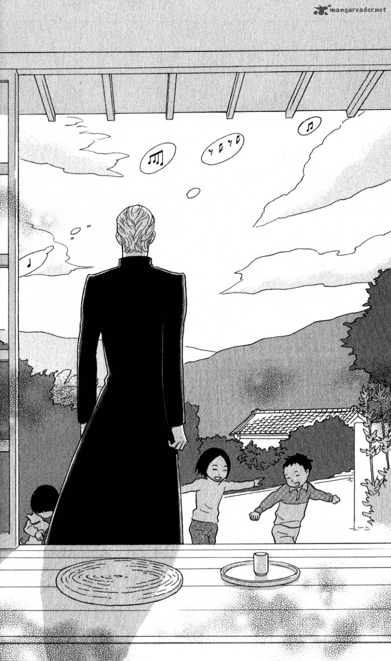 Sakamichi No Apollon 13 150