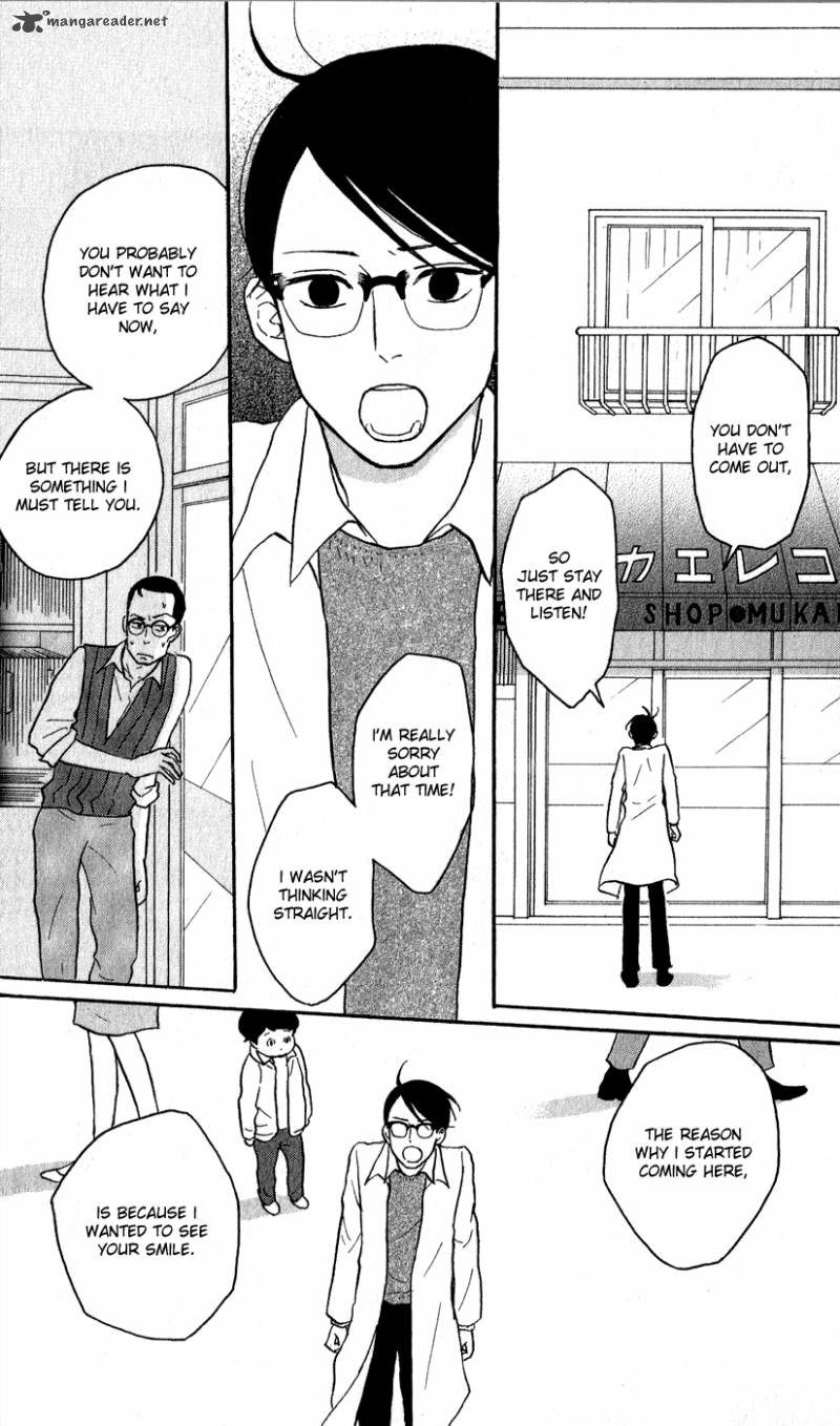 Sakamichi No Apollon 13 25