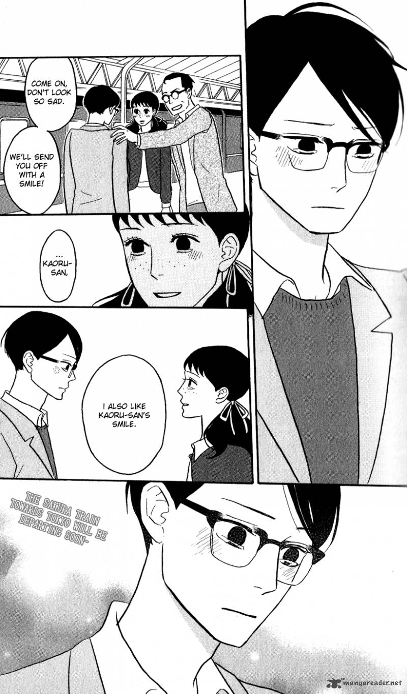 Sakamichi No Apollon 13 32