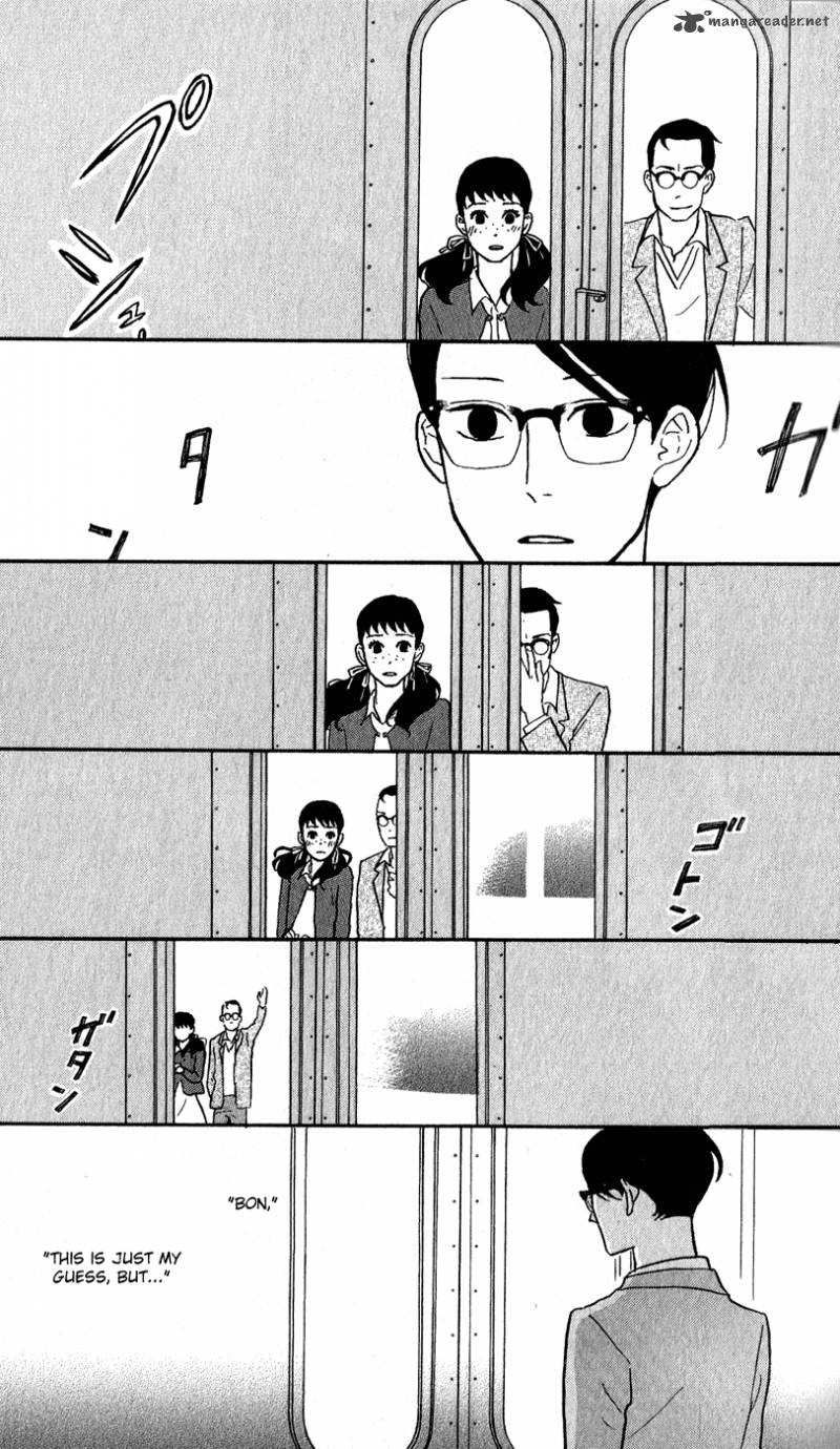 Sakamichi No Apollon 13 34