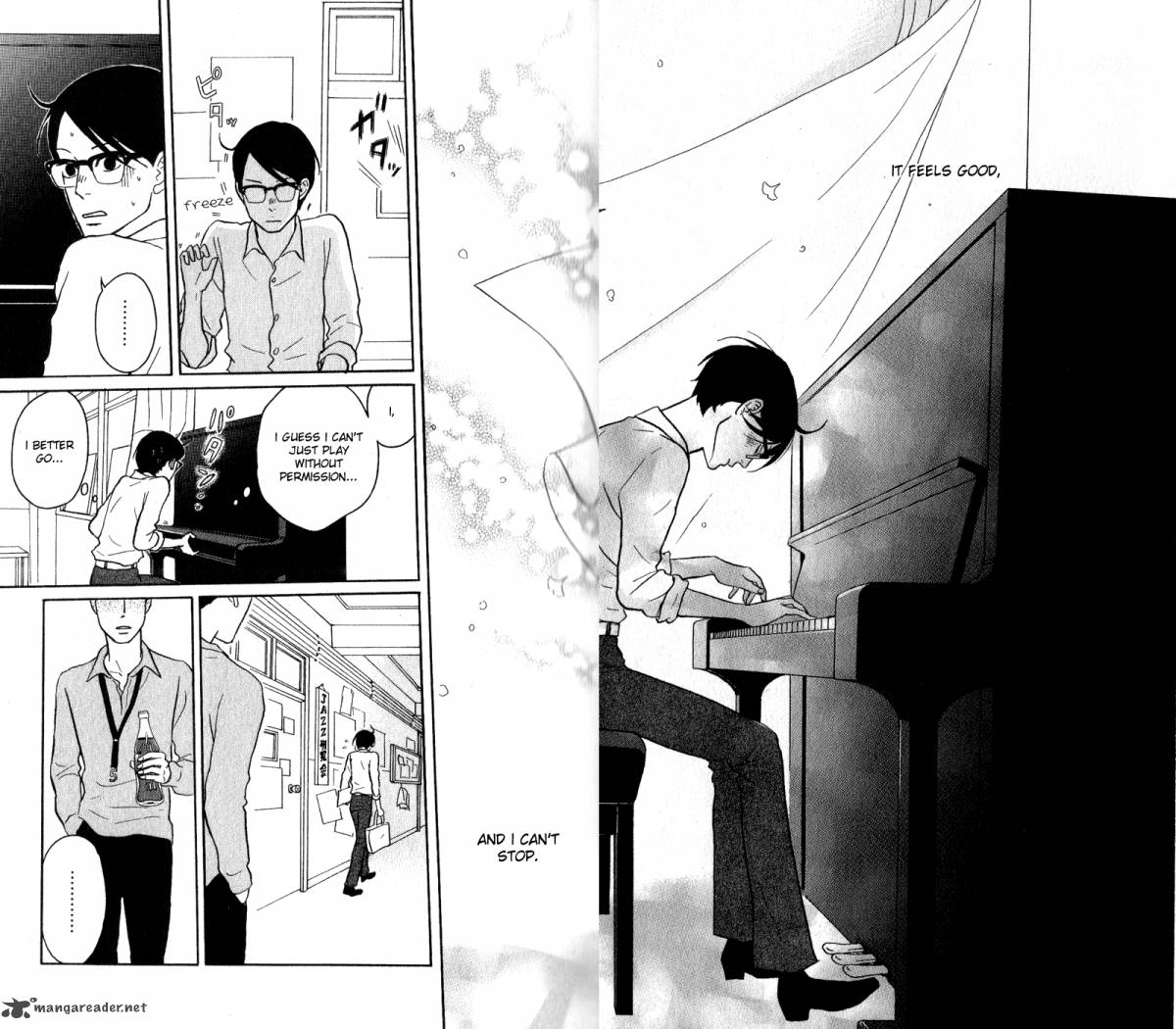 Sakamichi No Apollon 13 63