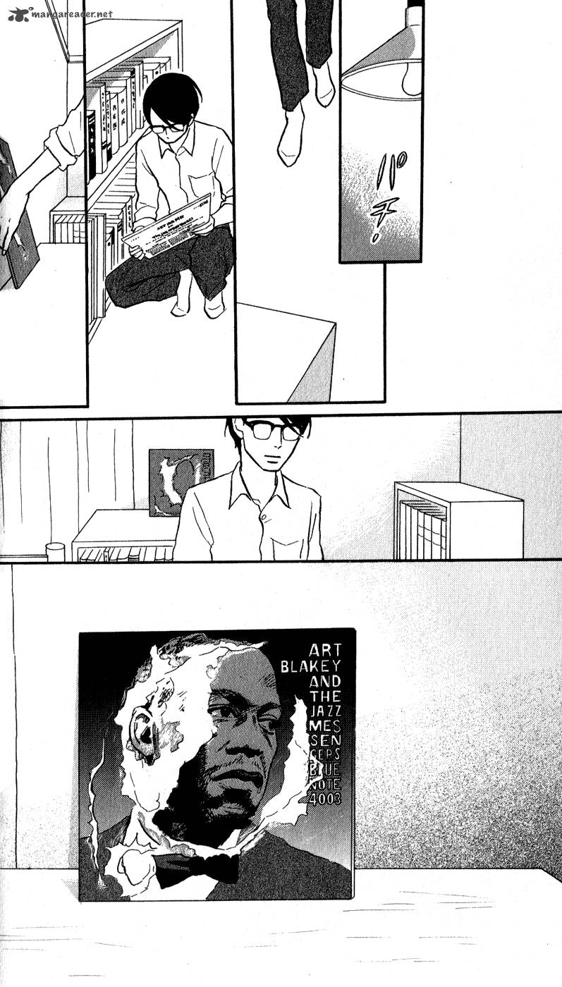 Sakamichi No Apollon 13 65