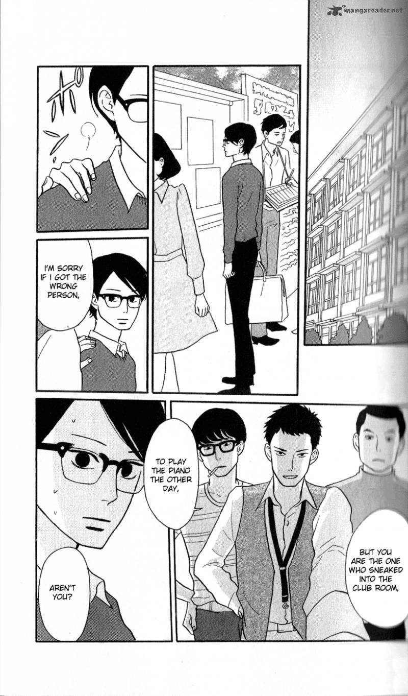 Sakamichi No Apollon 13 68