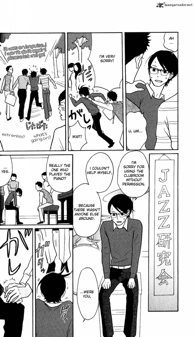 Sakamichi No Apollon 13 69