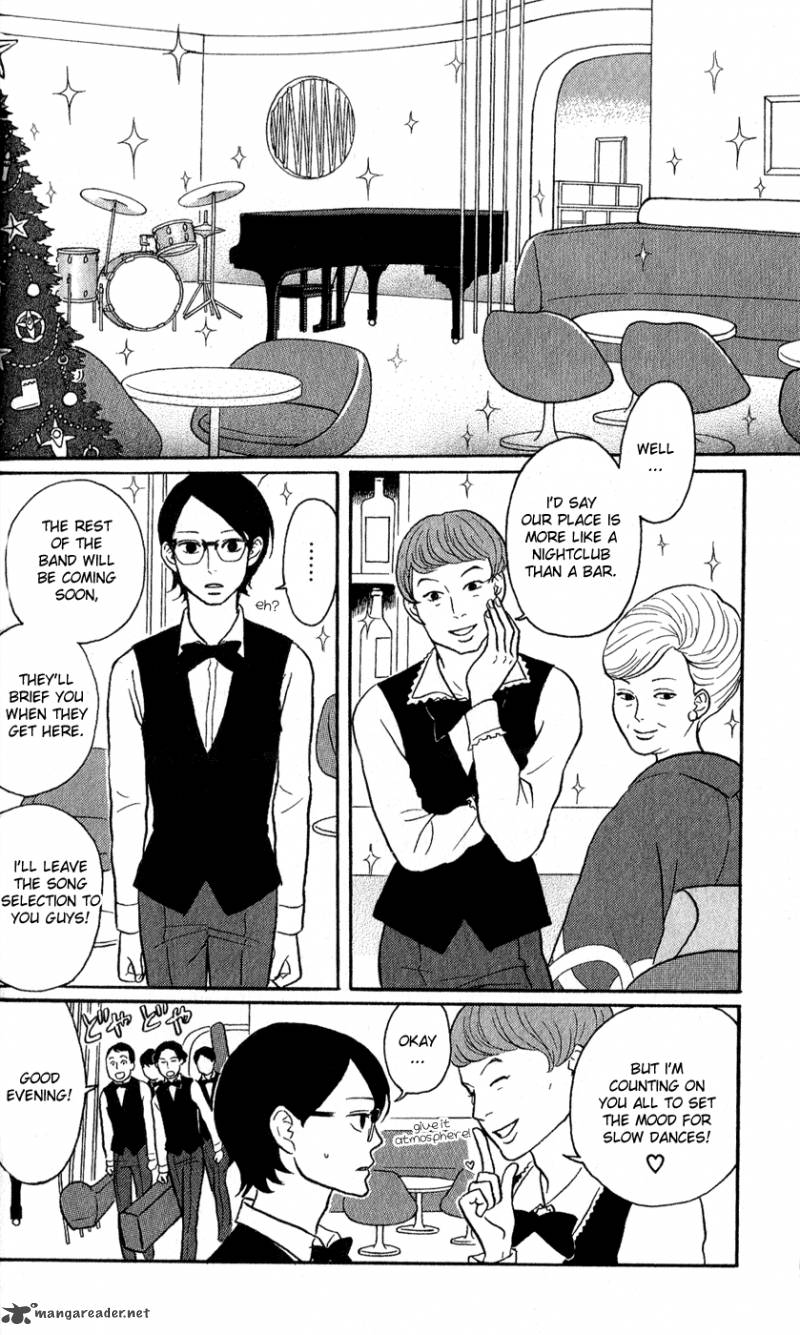 Sakamichi No Apollon 13 75