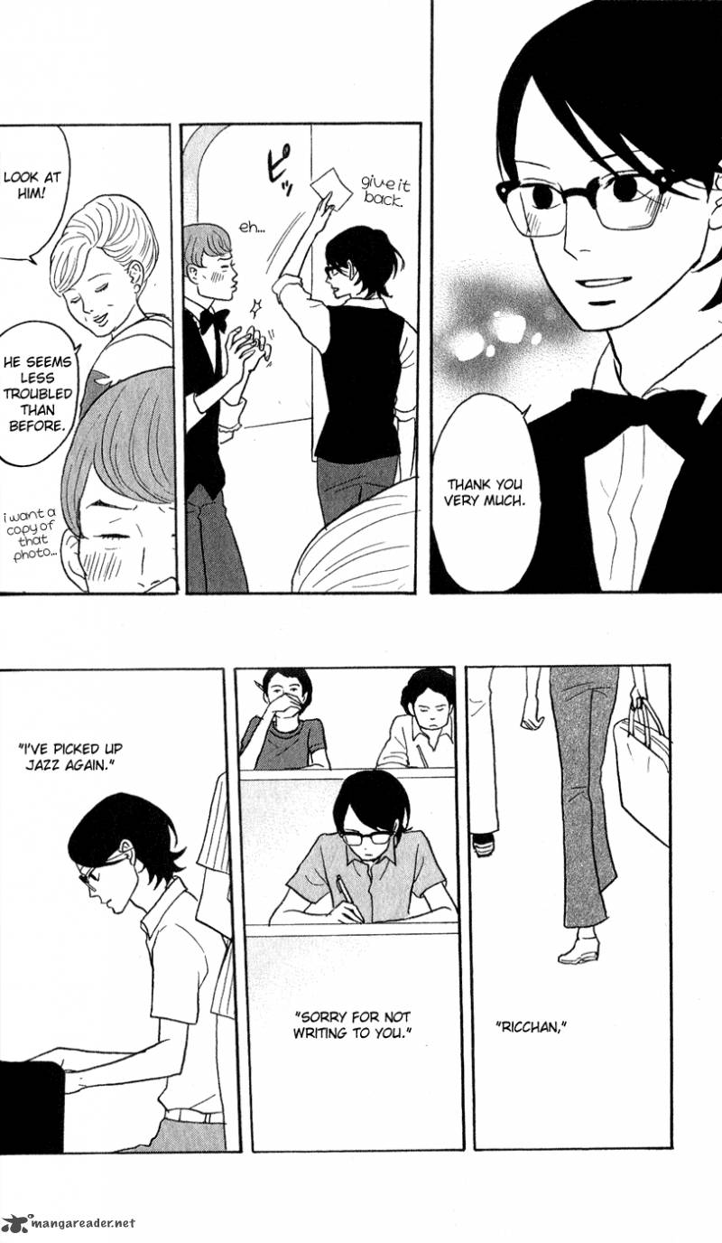 Sakamichi No Apollon 13 94