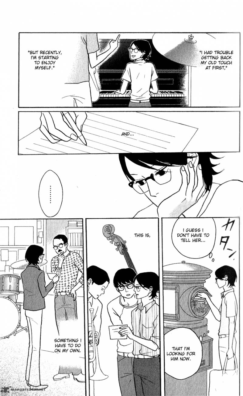 Sakamichi No Apollon 13 95