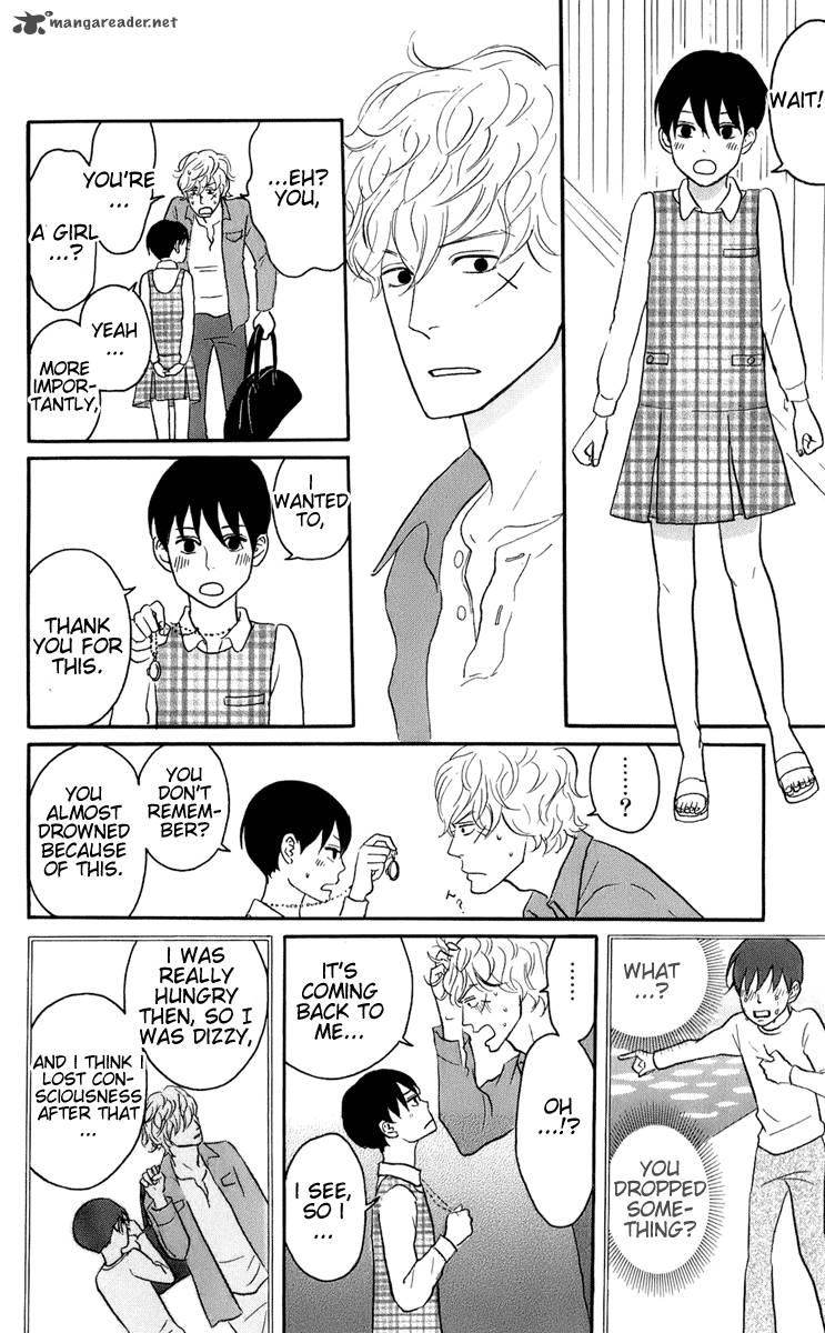 Sakamichi No Apollon 14 131