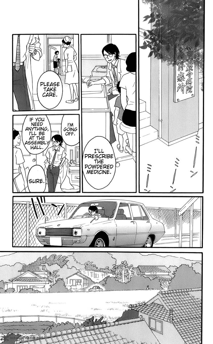 Sakamichi No Apollon 14 137