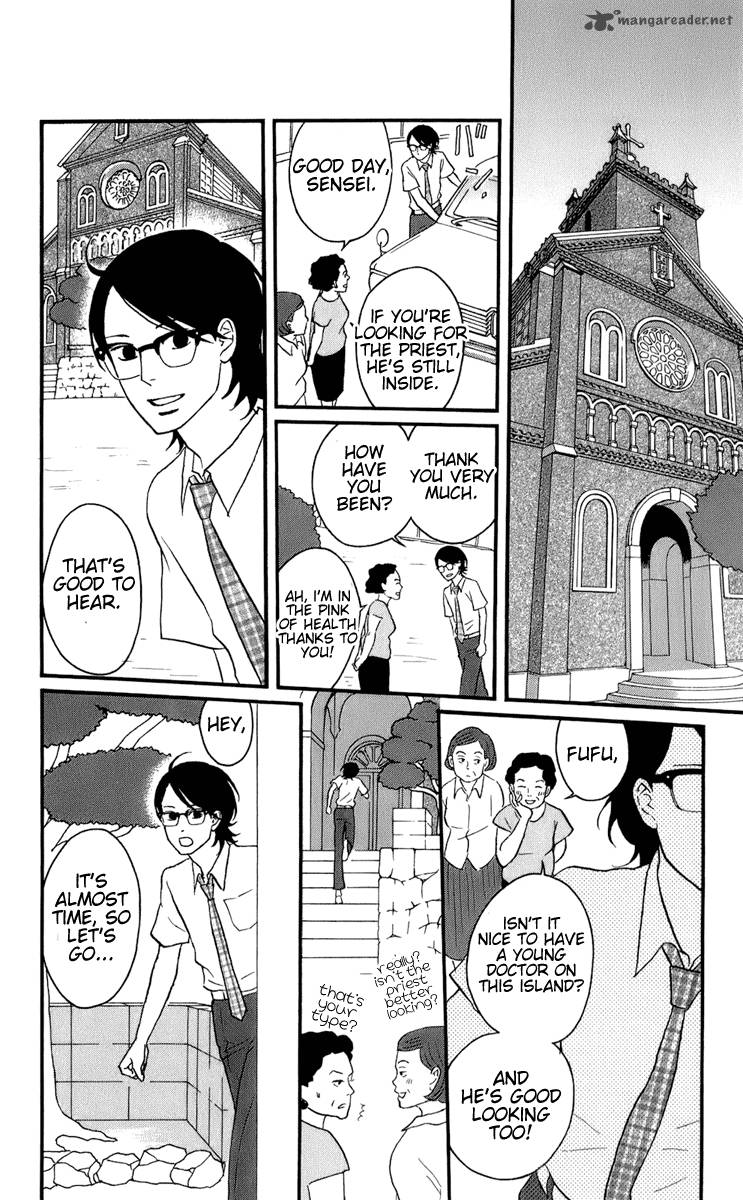 Sakamichi No Apollon 14 138