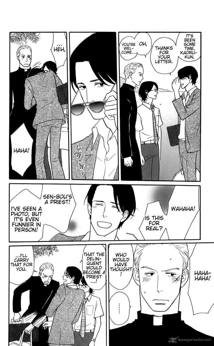 Sakamichi No Apollon 14 142