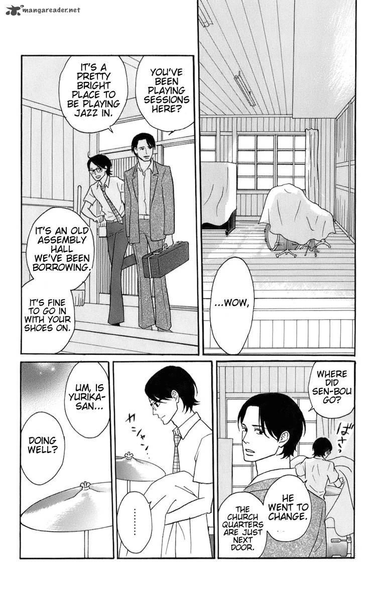 Sakamichi No Apollon 14 145