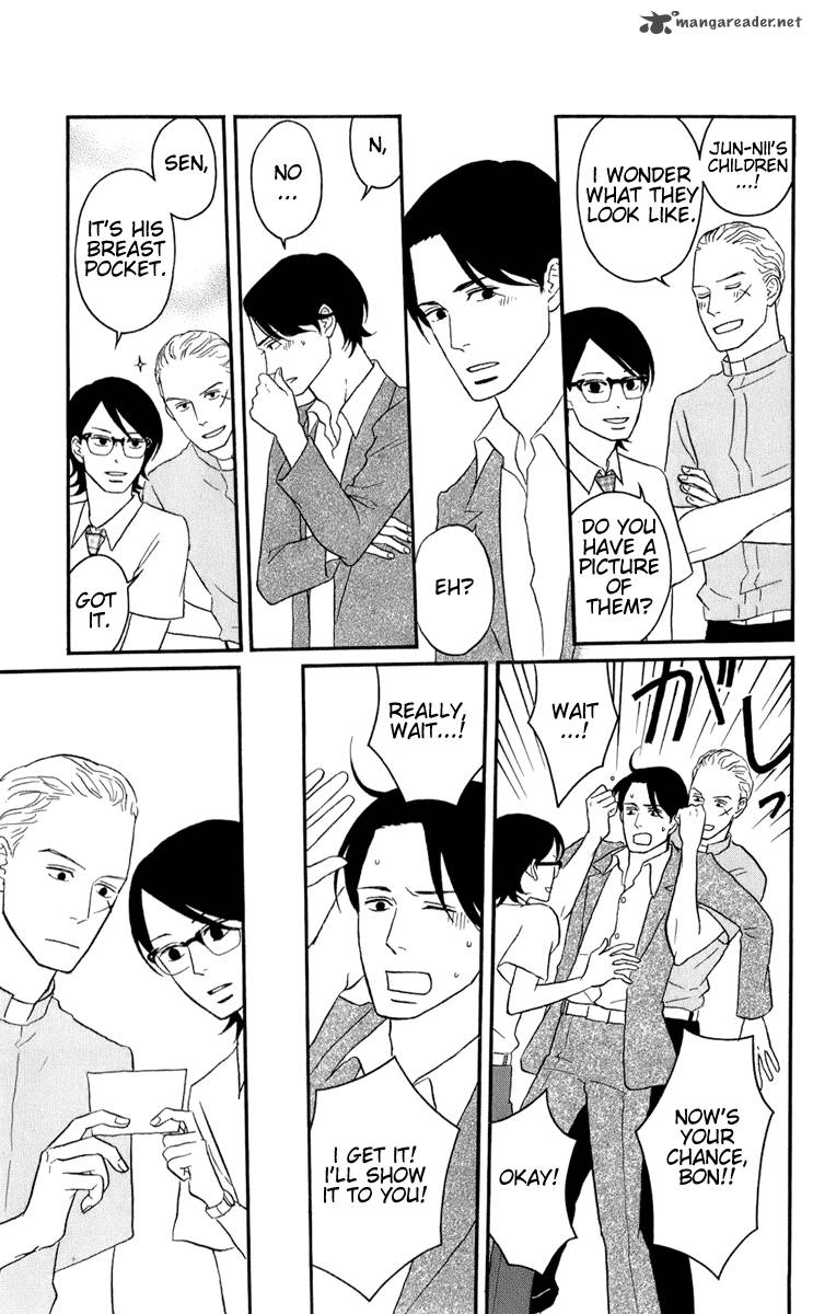 Sakamichi No Apollon 14 149