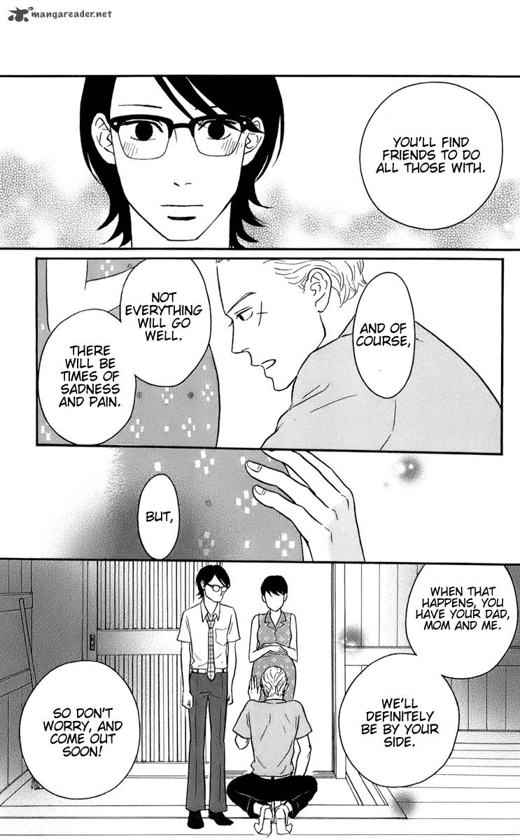 Sakamichi No Apollon 14 157