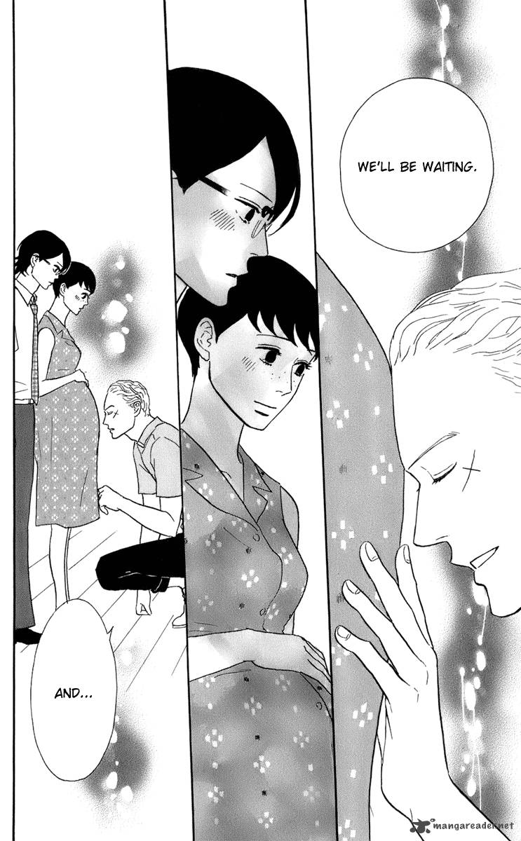 Sakamichi No Apollon 14 158