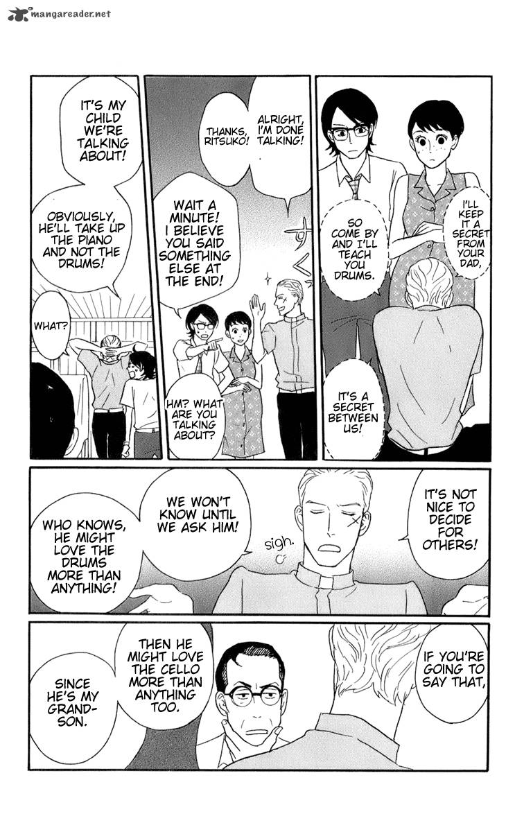 Sakamichi No Apollon 14 159