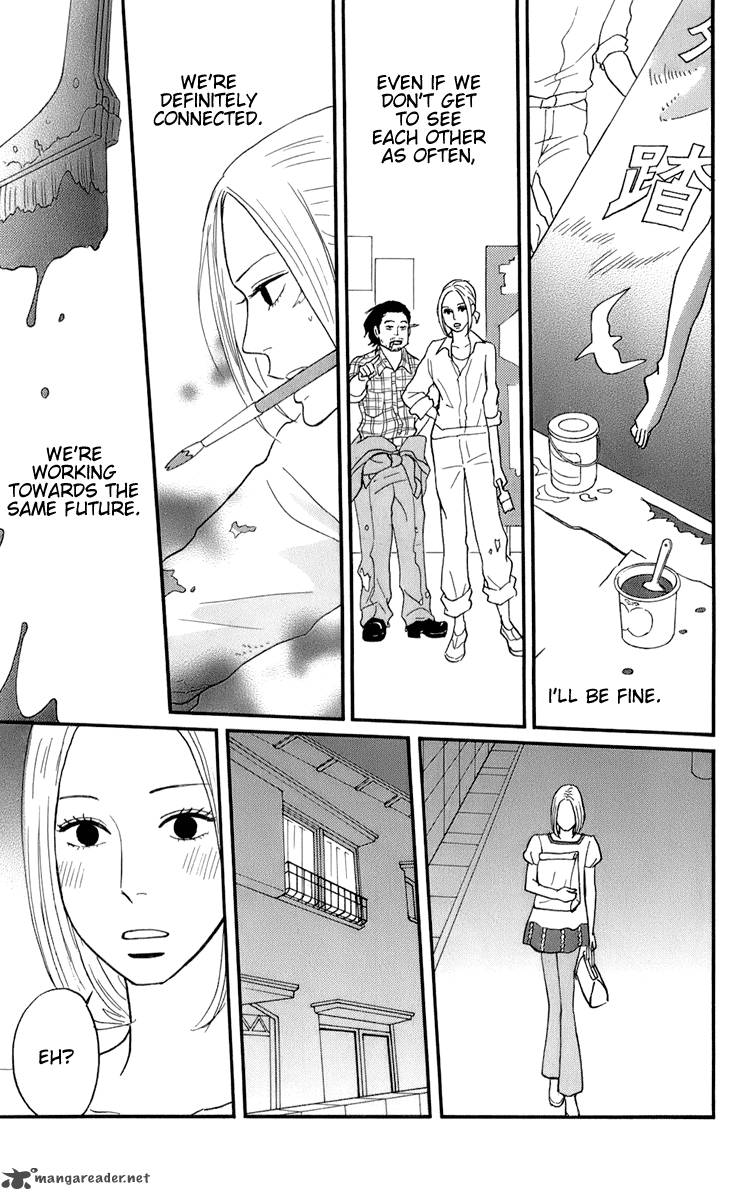 Sakamichi No Apollon 14 17