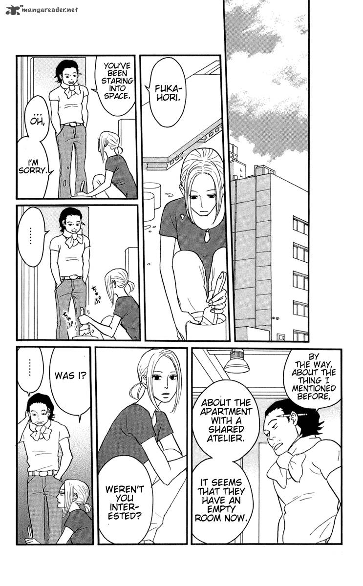 Sakamichi No Apollon 14 21