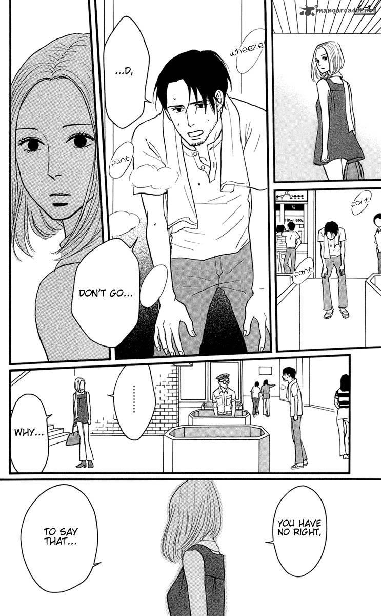 Sakamichi No Apollon 14 29