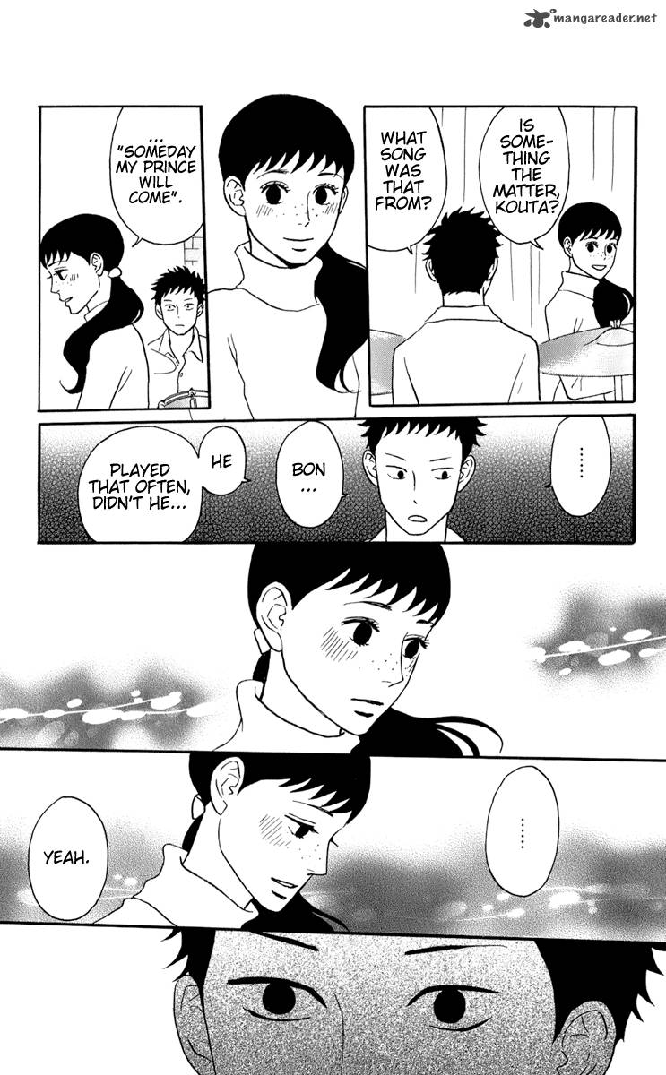 Sakamichi No Apollon 14 43