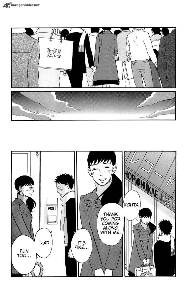 Sakamichi No Apollon 14 51