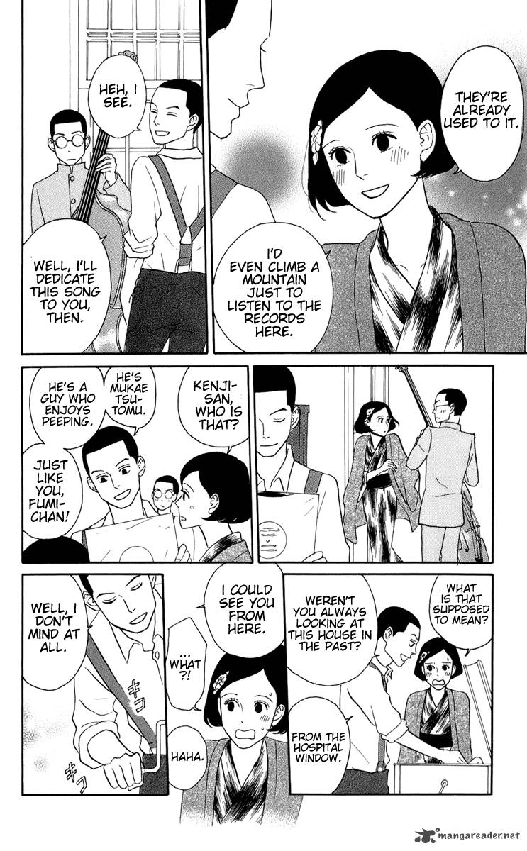 Sakamichi No Apollon 14 74