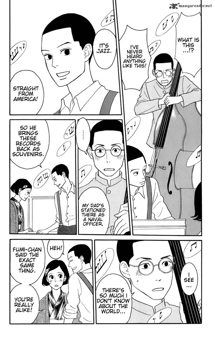 Sakamichi No Apollon 14 76