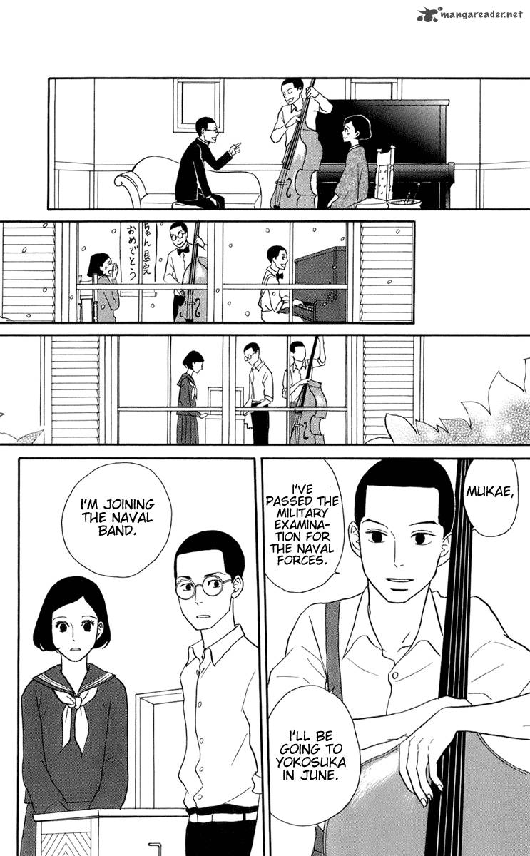 Sakamichi No Apollon 14 84