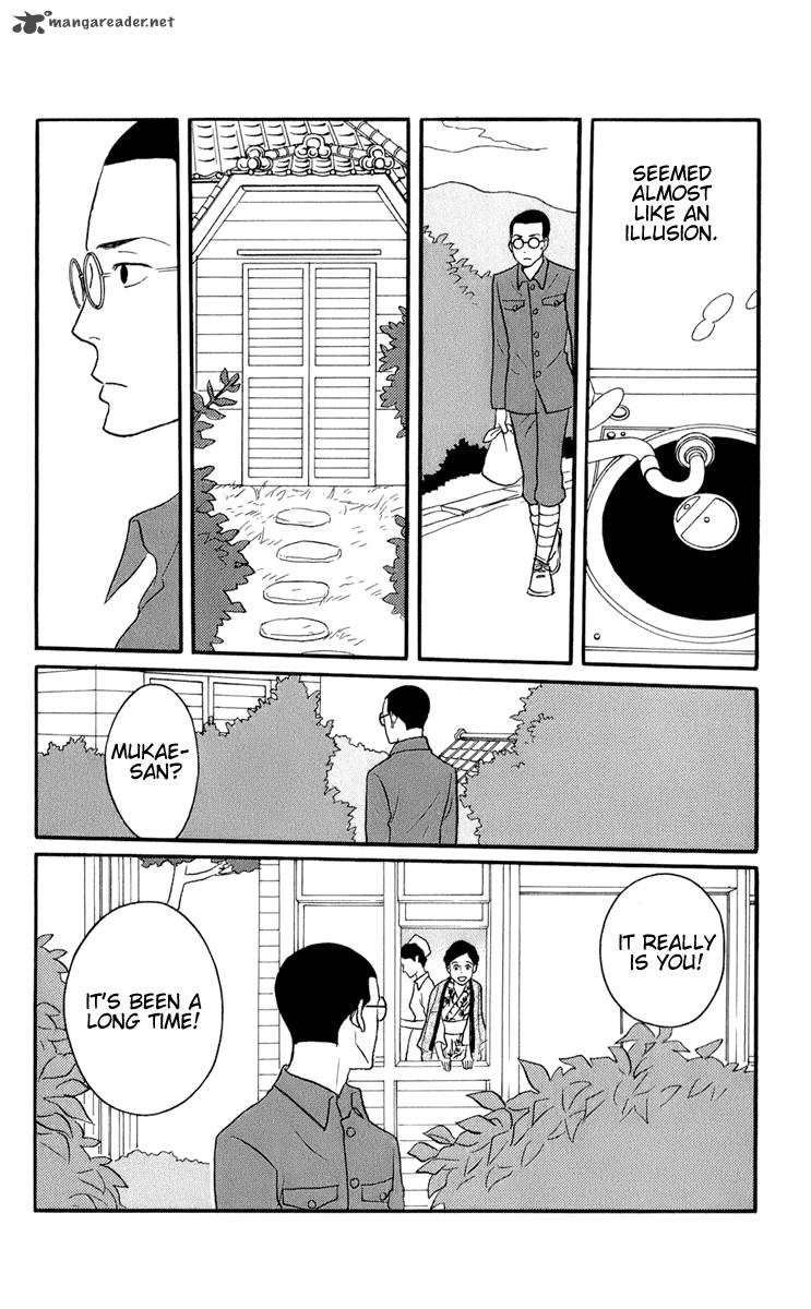 Sakamichi No Apollon 14 88