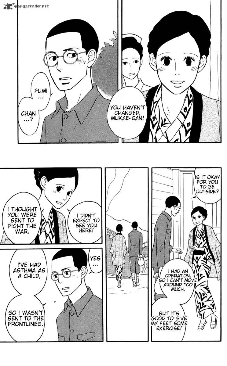 Sakamichi No Apollon 14 89