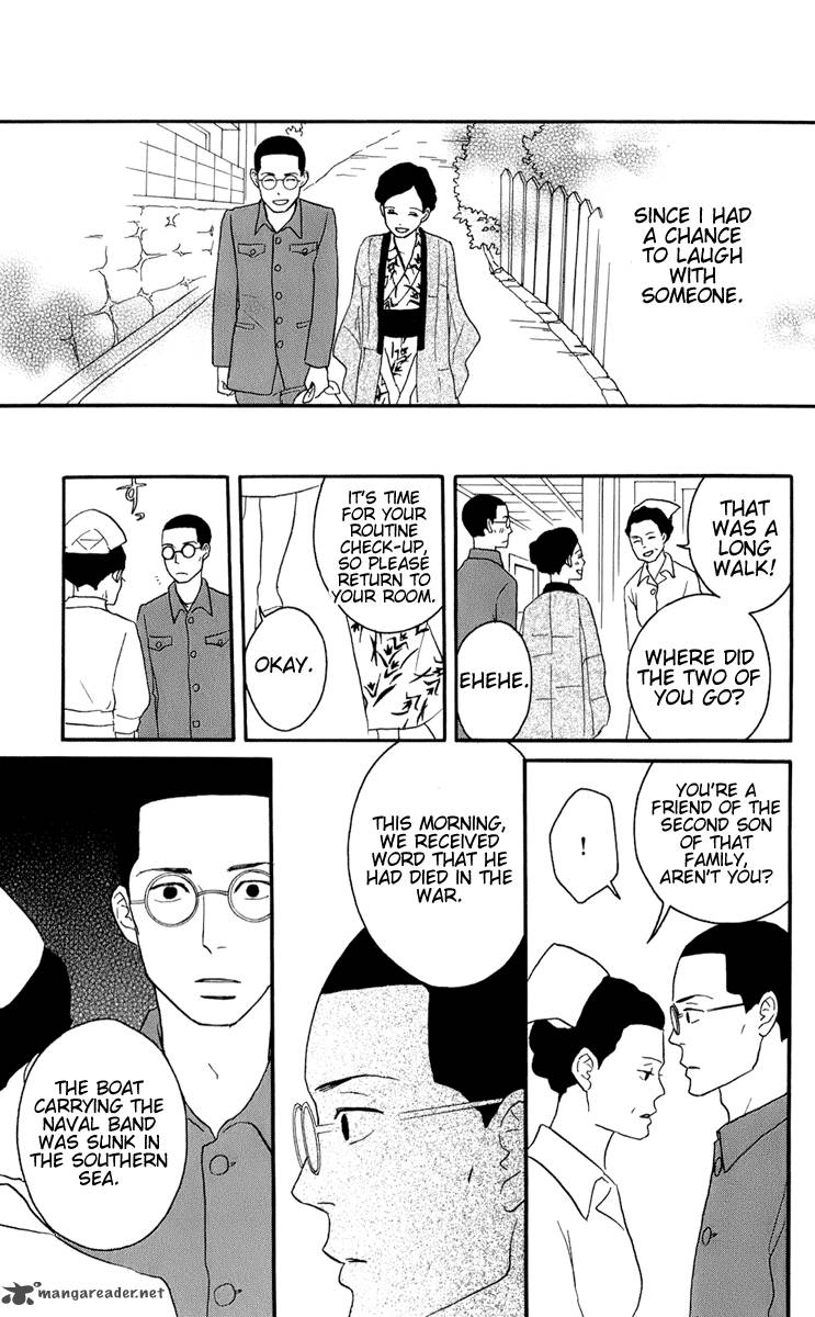 Sakamichi No Apollon 14 91