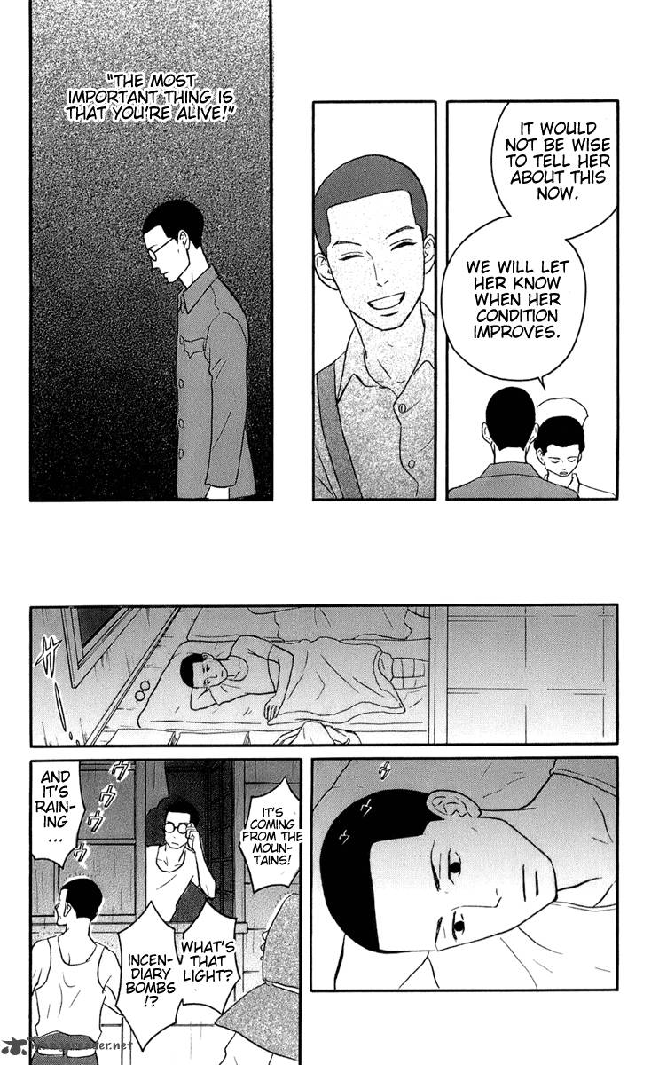 Sakamichi No Apollon 14 92