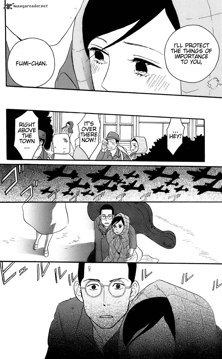 Sakamichi No Apollon 14 96