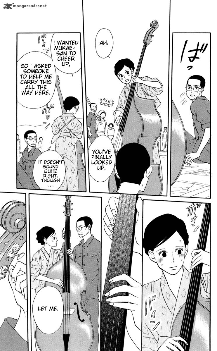 Sakamichi No Apollon 14 99