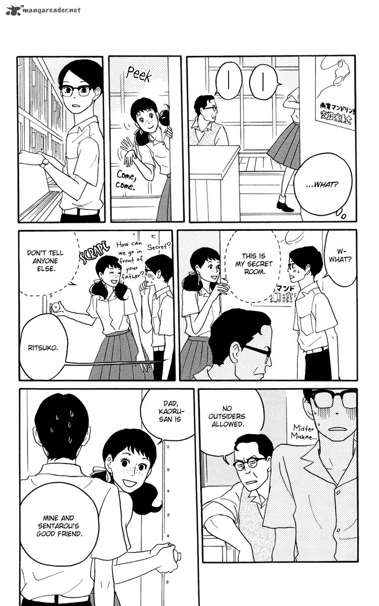 Sakamichi No Apollon 3 19